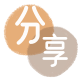 花呗信用卡商家平台☀️诚信信用卡24小时在线接单 - 承德信用卡